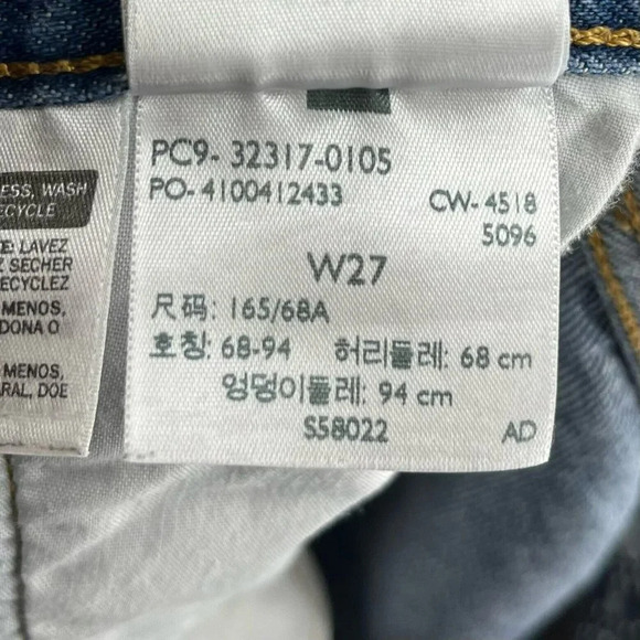 Levi's Jean Shorts Womens Sz 27 Blue Medium Wash High Rise Premium Distressed - Picture 12 of 13